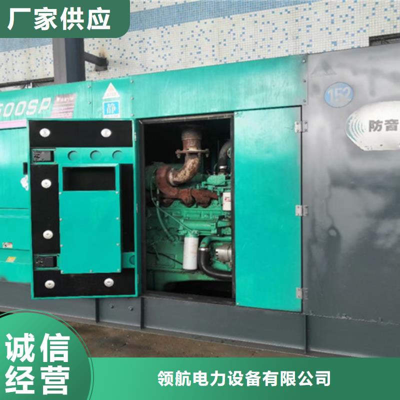 赤壁出租300千瓦发电机组