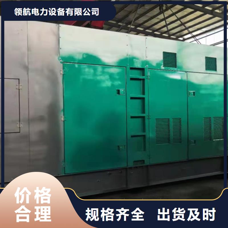 陆丰维修1600KW发电机组