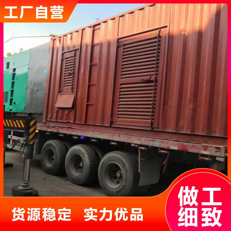 七星关工地发电机租赁报价