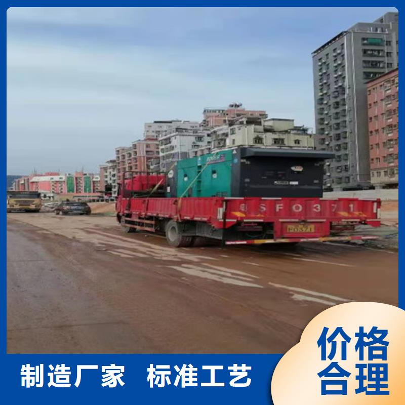 500KW柴油发电机出租