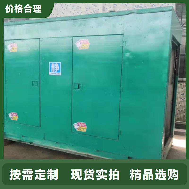 黄浦发电车租赁性能稳定