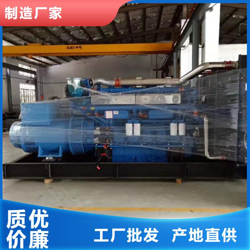 发电车租赁应急用电服务商