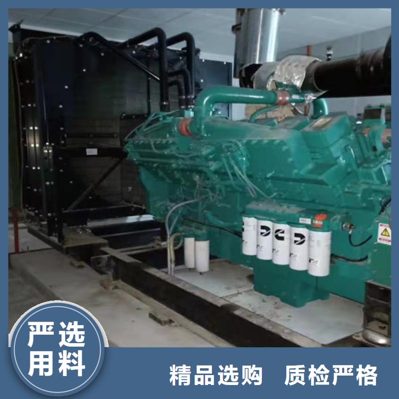 保养1800KW发电机组