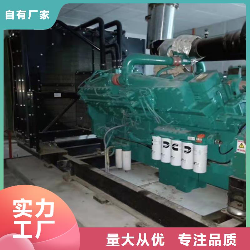柴油发电机组出租300kw发电机租赁精益求精
