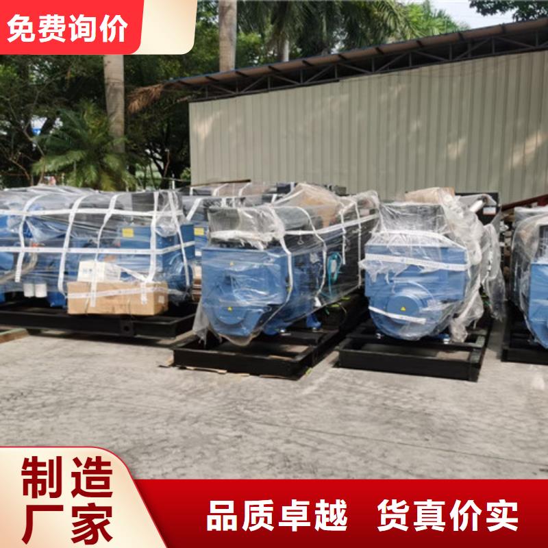 发电车租赁省油方便