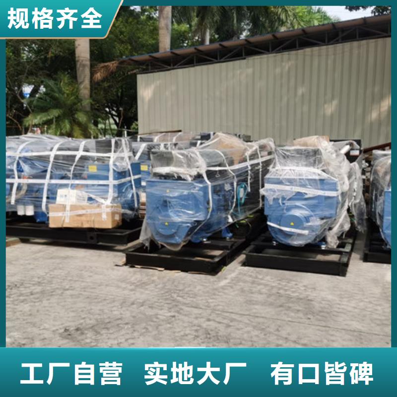 出租700KW电源车