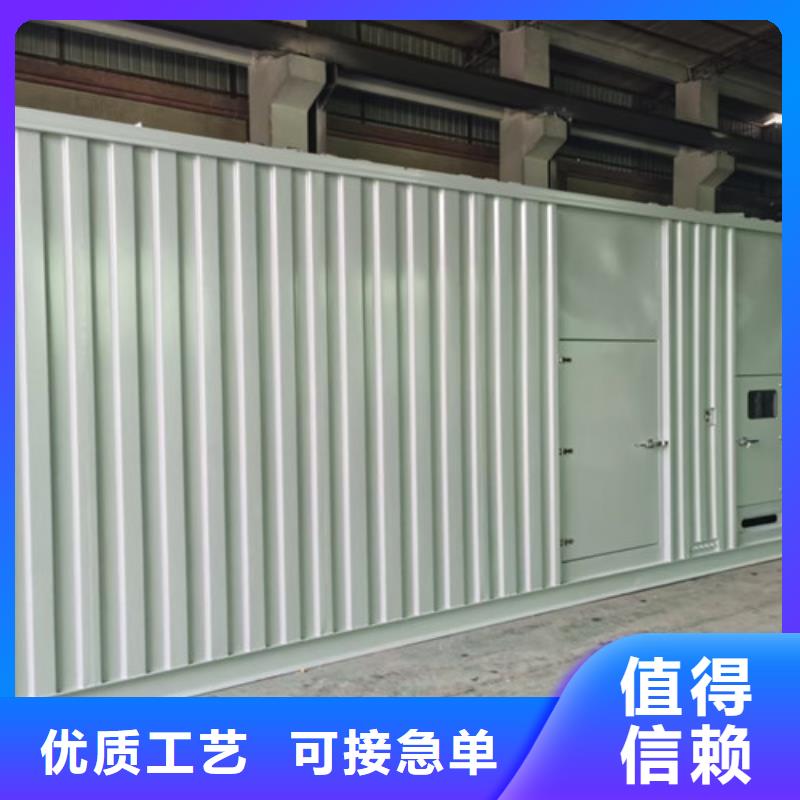柴油发电机组出租发电机出租款式多样