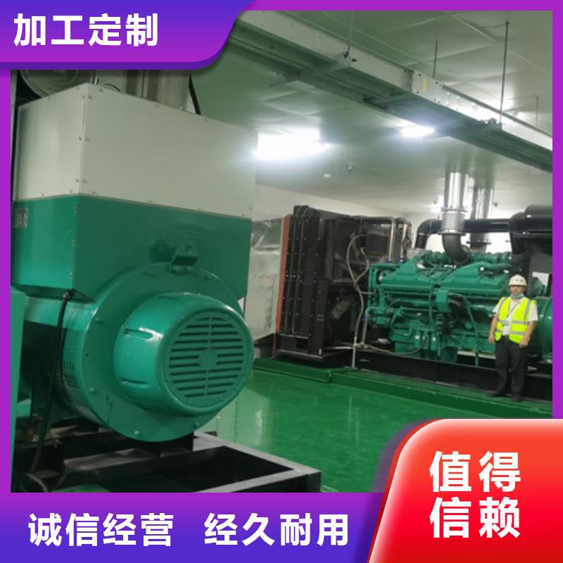 柴油发电机组出租柴油发电机出租快速生产