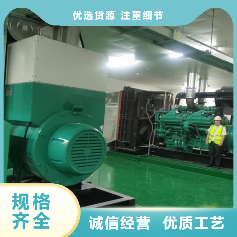 理塘租用电源车易于安装