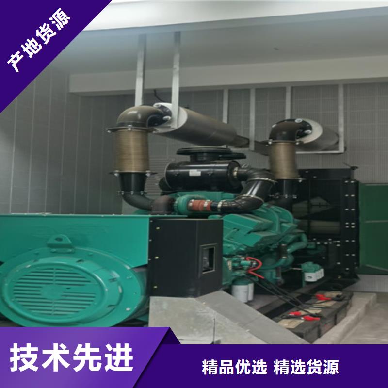 柴油发电机组出租500kw发电机出租批发商