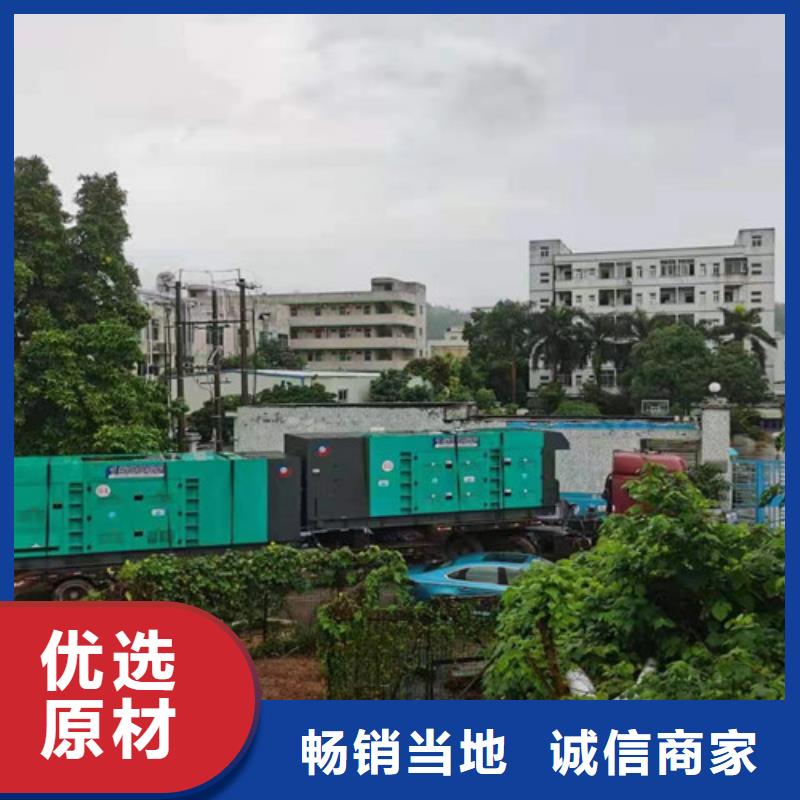 柴油发电机组出租出租发电机量少也做