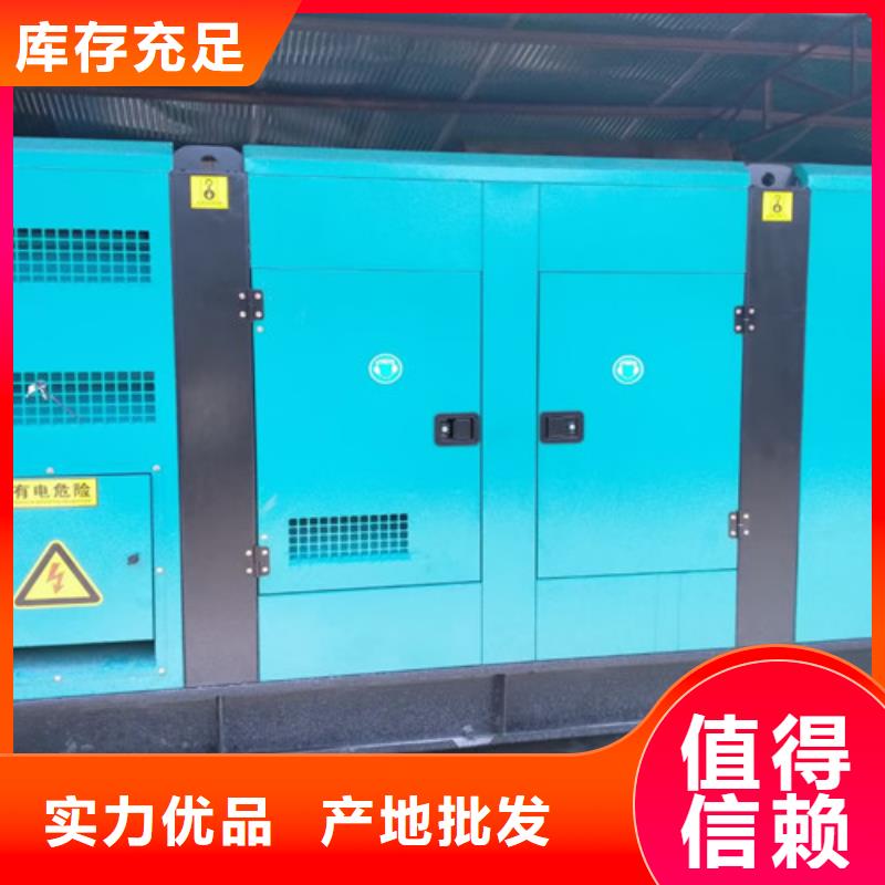 陆河维修上柴发电机组