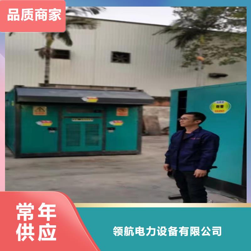 乐业发电车租赁全国接单服务