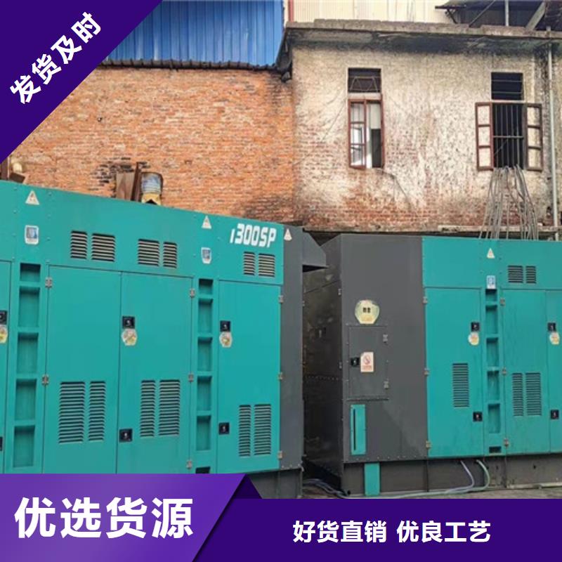 德庆回收发电机组报价