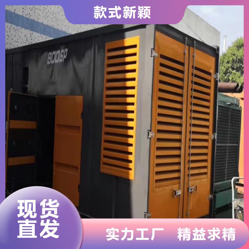 三台租用电源车询问报价