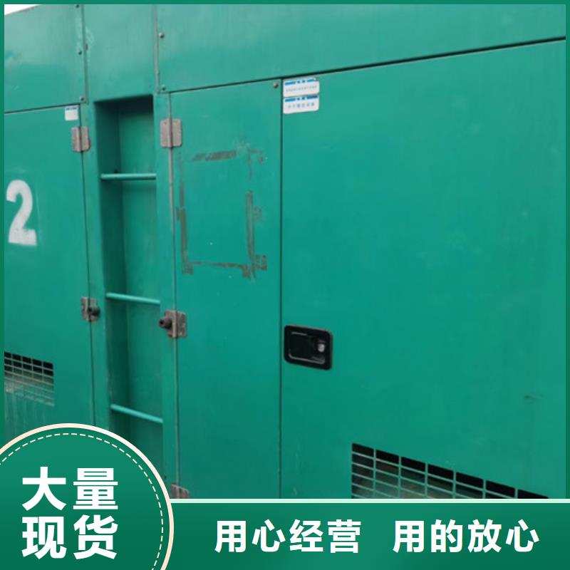【柴油发电机组出租300kw发电机租赁厂家大量现货】