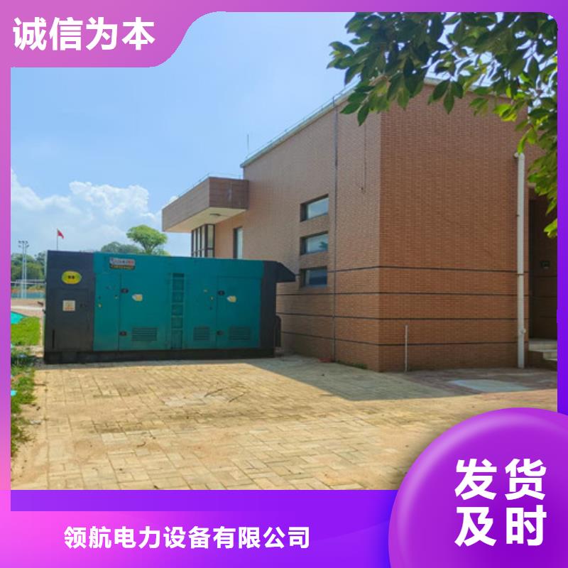 湾里省油发电机租赁大功率供应