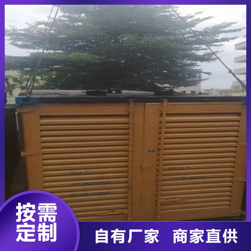 保养卡特发电机组
