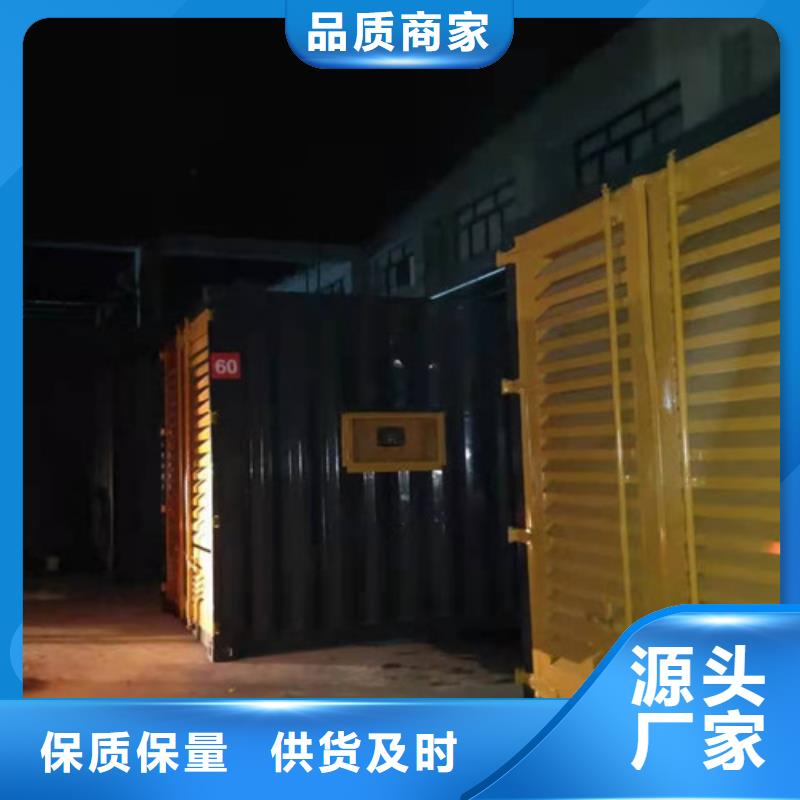 贡井工业园区发电车租赁