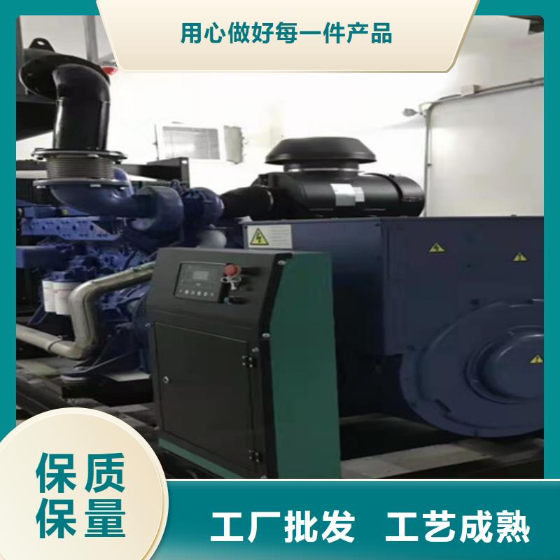 出租上柴电源车