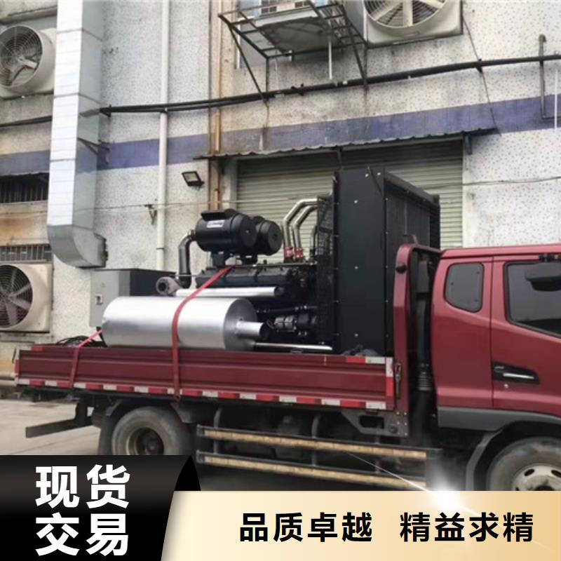 织金工业园区发电机出租多重优惠
