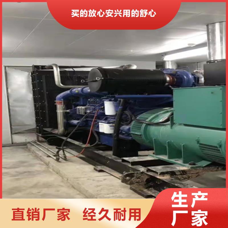 梓潼拖车型发电机租赁采用模块化设计