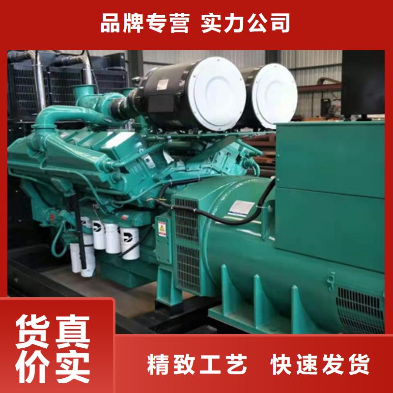 大安沃尔沃发电机租赁