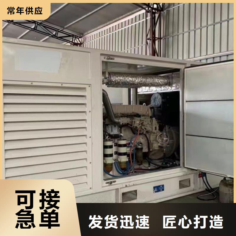 柴油发电机组出租200kw发电机出租产品优良