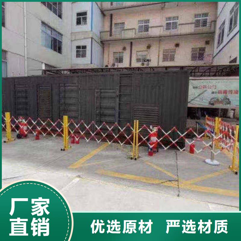 满洲里租赁发电车