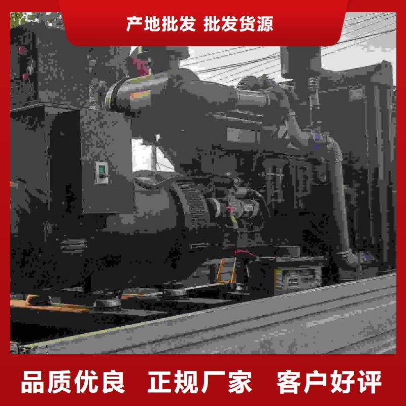 大厂镇出租发电机电话