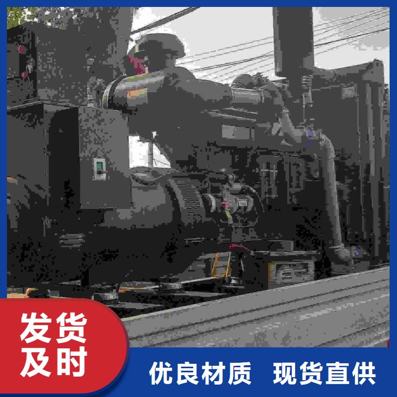 丛台UPS电源出租