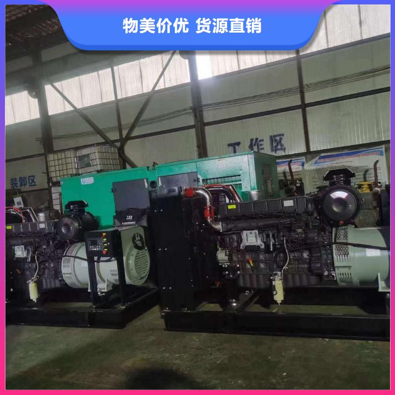 双滦维修发电机