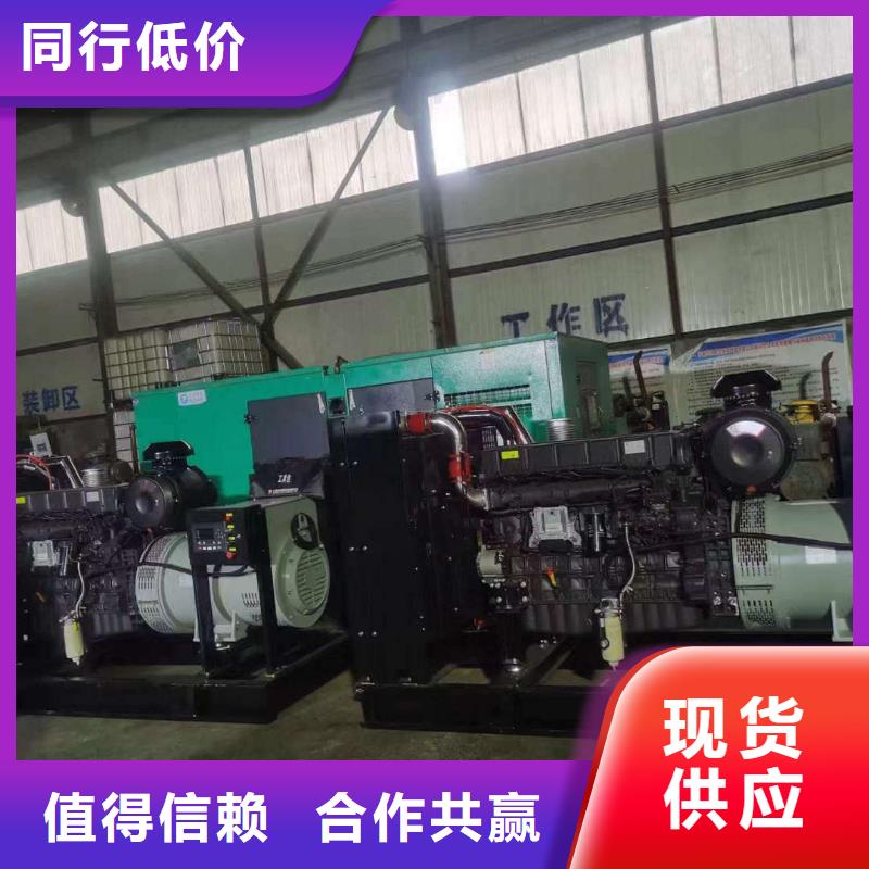 密云大兴附近发电机租赁施工队伍