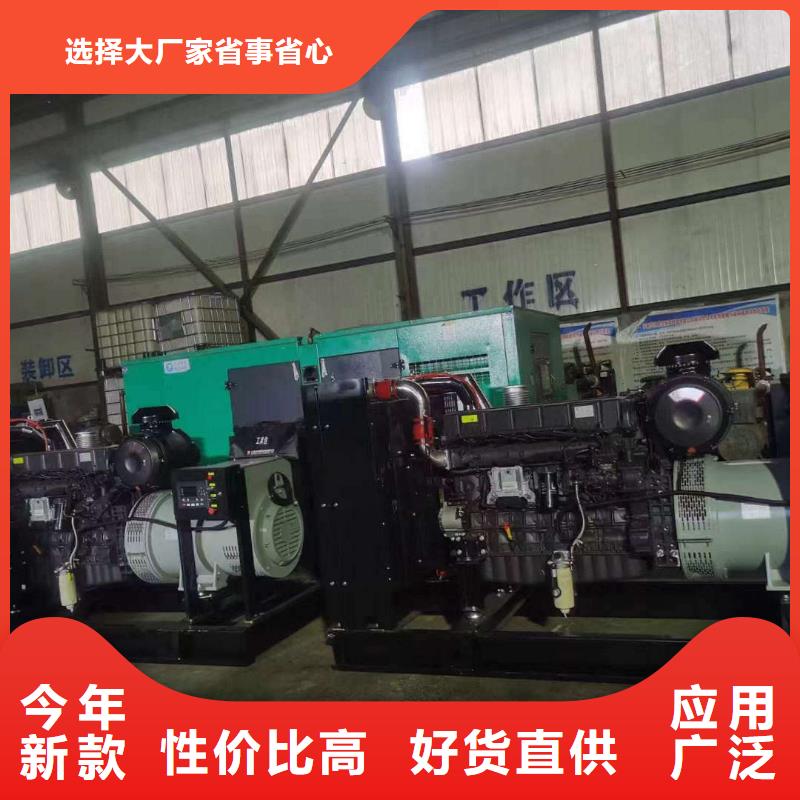 侯马发电机租赁价格