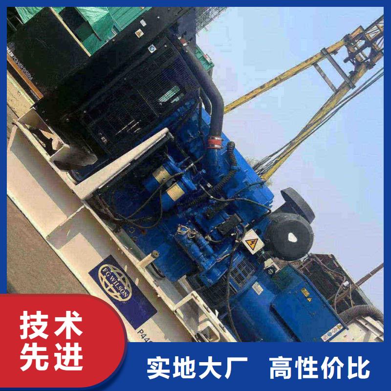 保定上甘岭租发电机电话承接