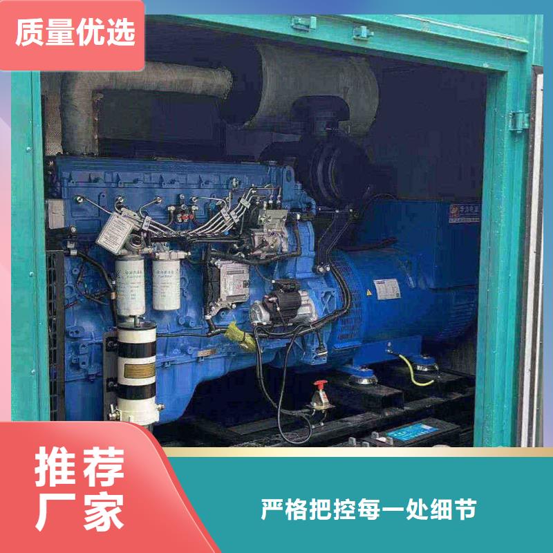 邢台内丘县租赁供电车