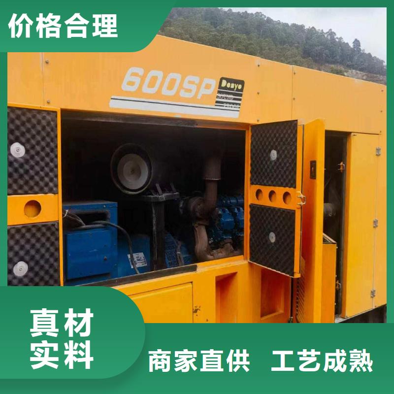 复兴区应急电源车出租