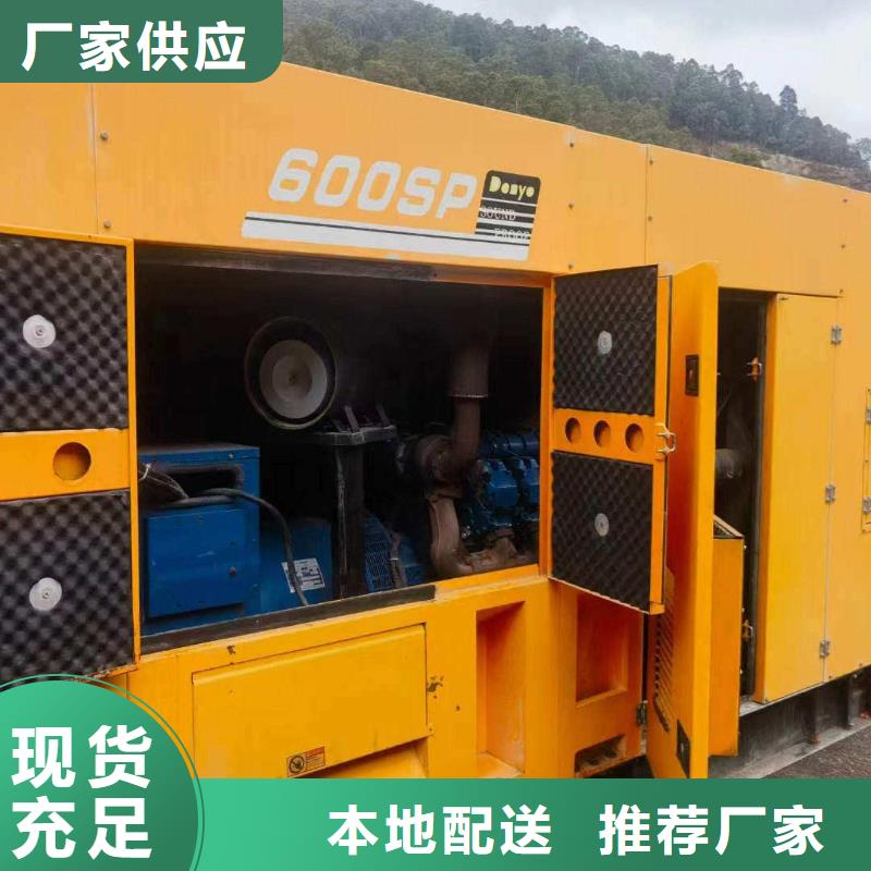 桥东专业出租发电机电话