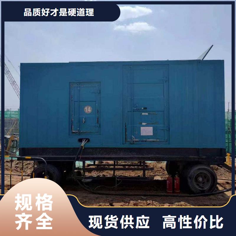 博白出租发电机电话