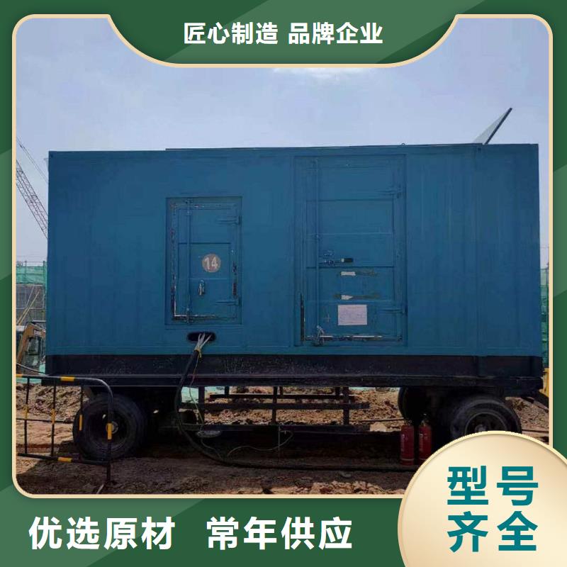巍山发电机租赁服务