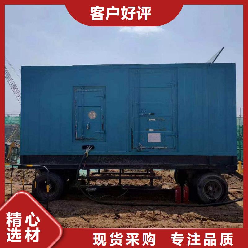 怀柔潞城出租发电车现货直供