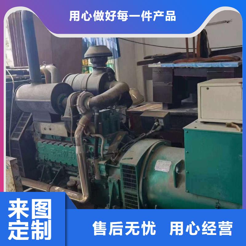 顺义柏乡UPS出租零售