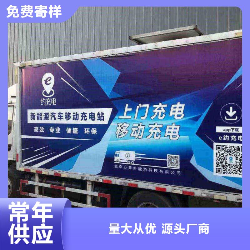 海淀邱县租发电机电话号码优惠多