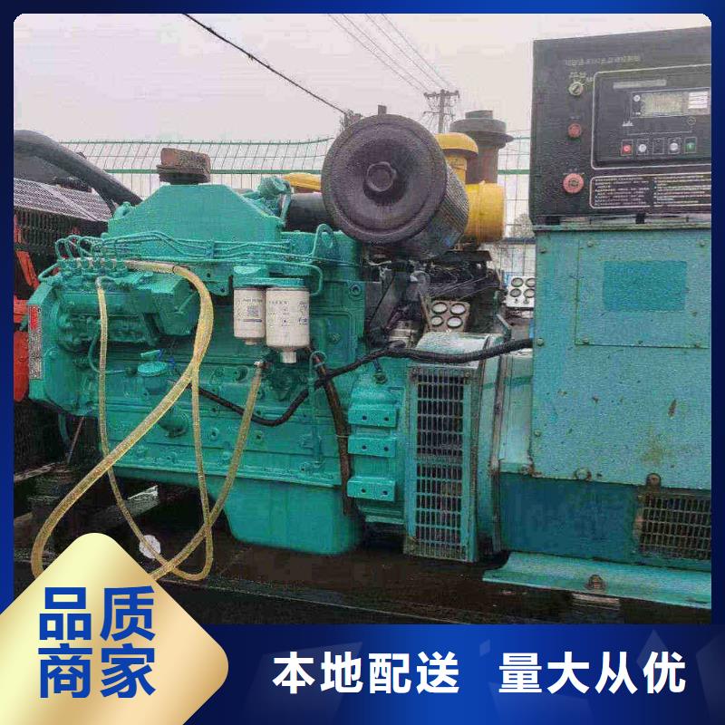 邢台UPS出租
