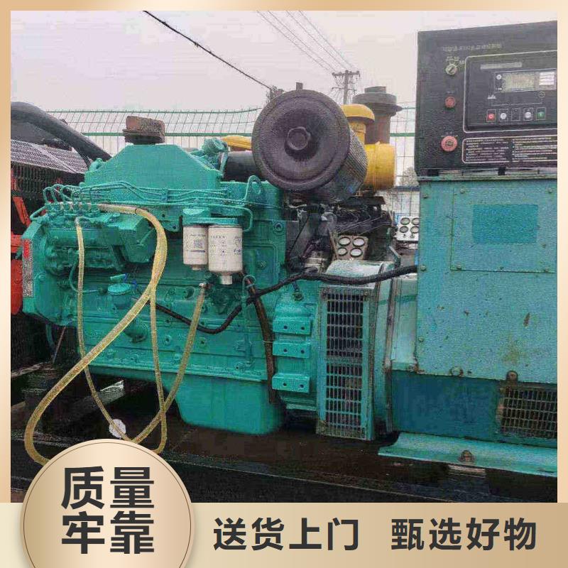 平乡发电机租赁价格
