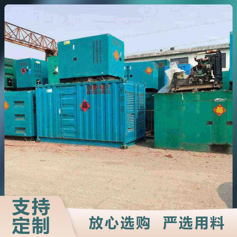 嵩县ups不间断电源出租