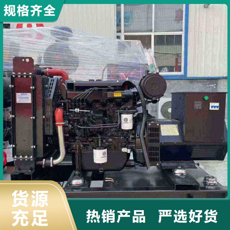 河东南宫发电车出租租赁现货供应