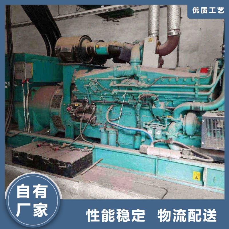 崇安出租发电车