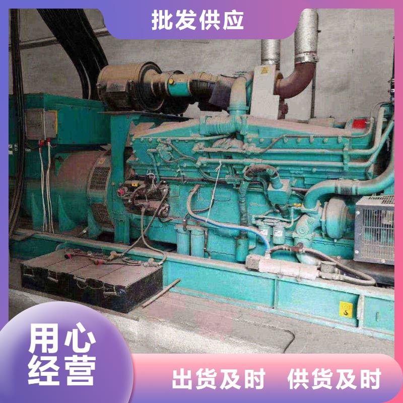 双滦维修发电机