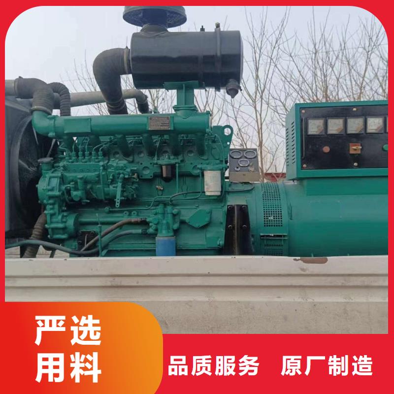 镇康租赁发电车